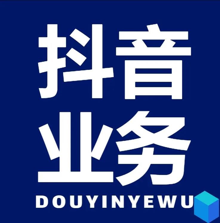 拼多多新人助力网站